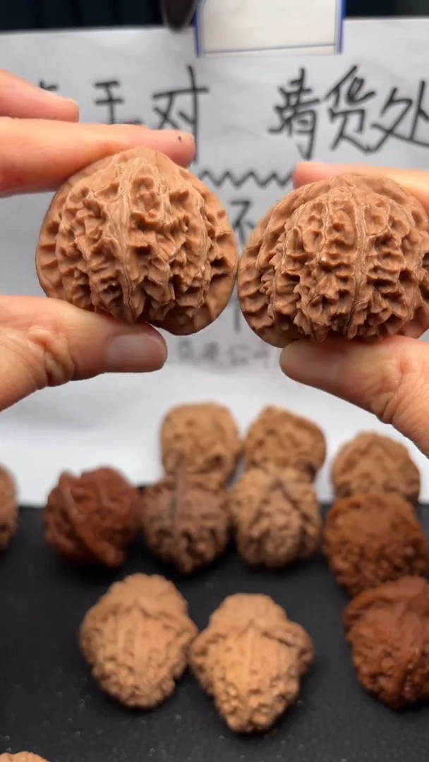 把件文玩核桃228宫灯