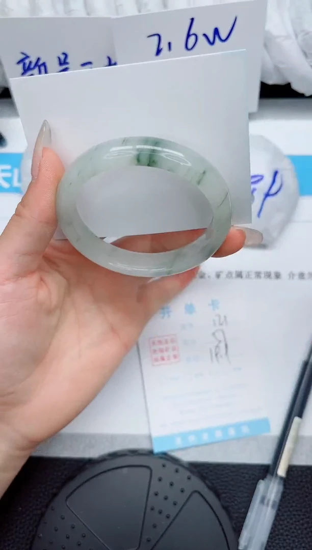 石英质玉手镯未镶嵌121-57