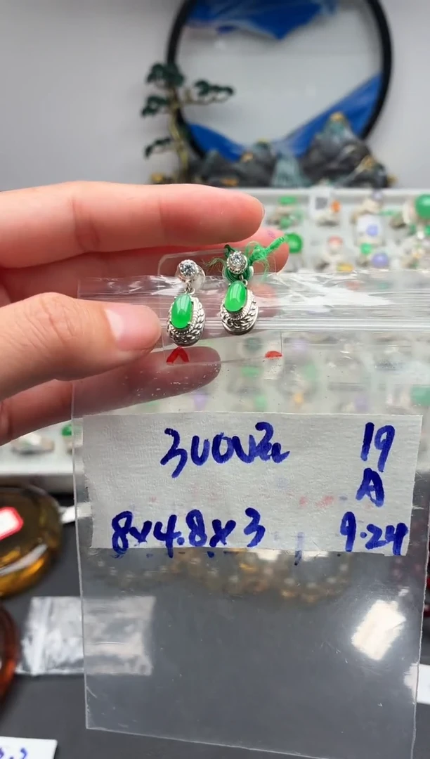 未镶嵌定制翡翠毛货需精细抛光+发货拍一发一