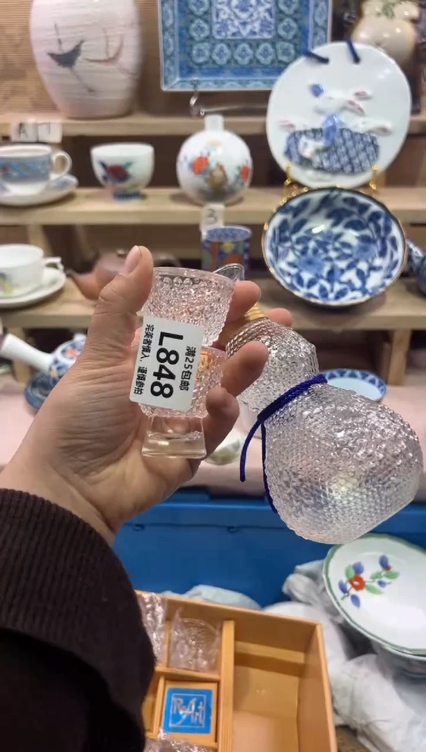 瓷片军               L848