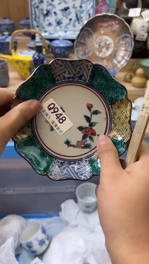 【闪购商品】瓷片948qqqqqqqqqqqq