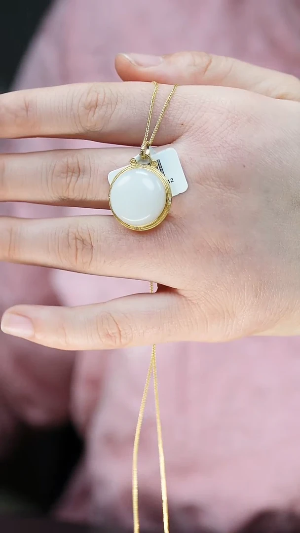 吊坠(赠链)18K金镶嵌和田玉（白玉）50