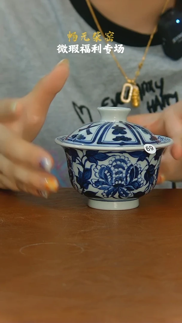 微瑕柴窑手工茶具-69