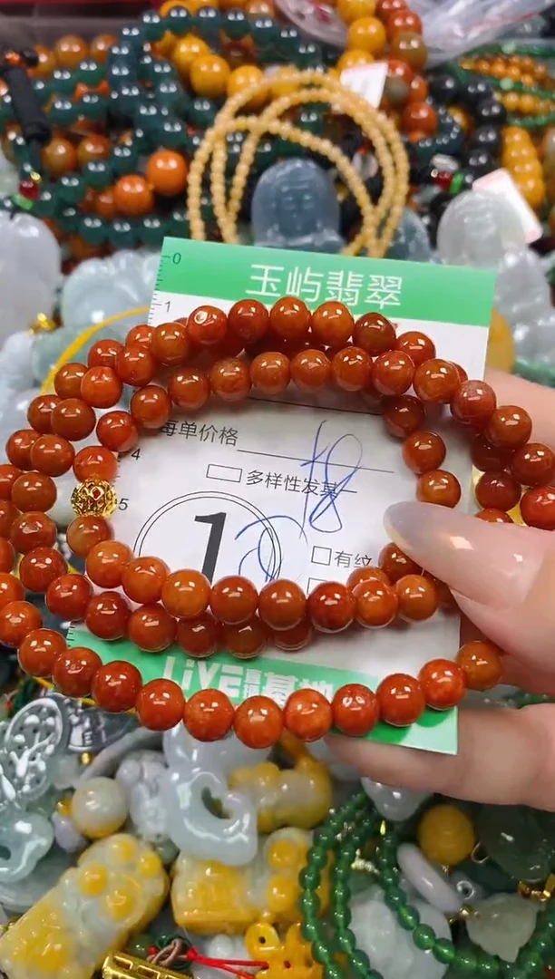 颈饰未镶嵌翡翠闪购0233247