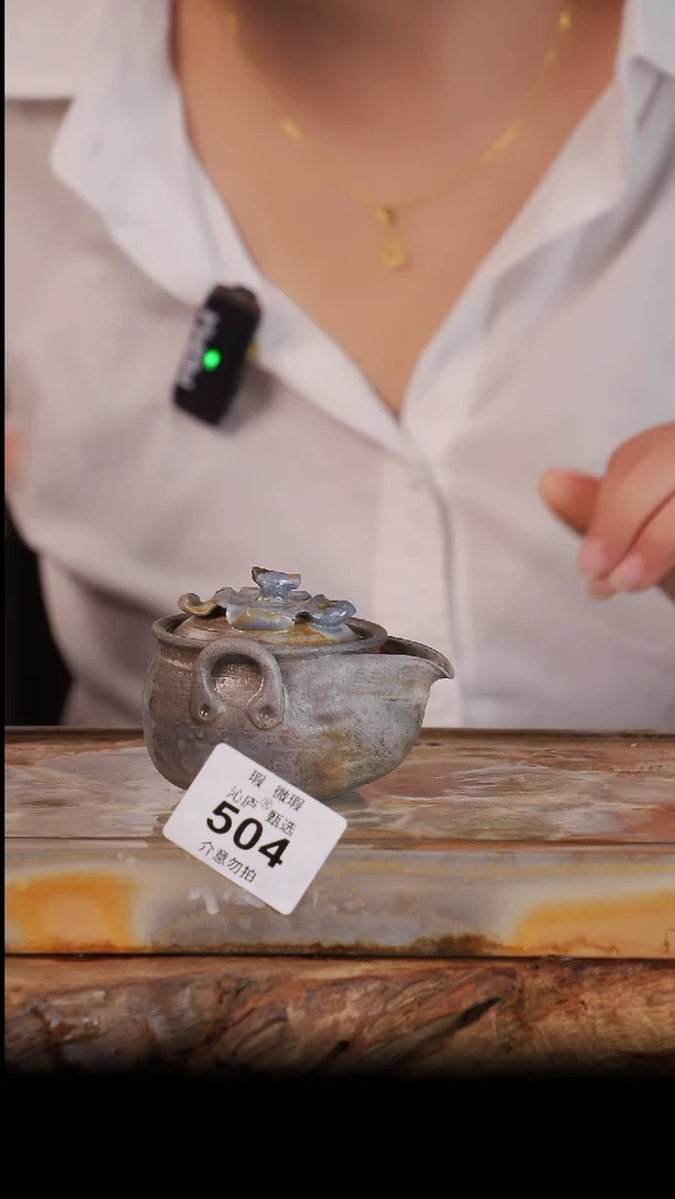陶荣全手工全柴烧