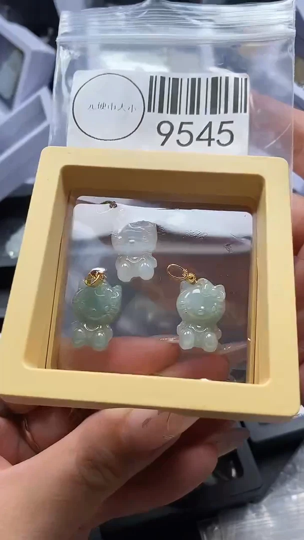 吊坠(不含链)未镶嵌翡翠9545