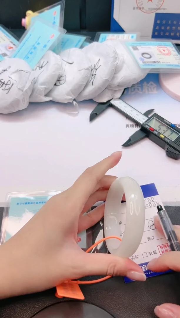 未镶嵌手镯和田玉5G88-53+