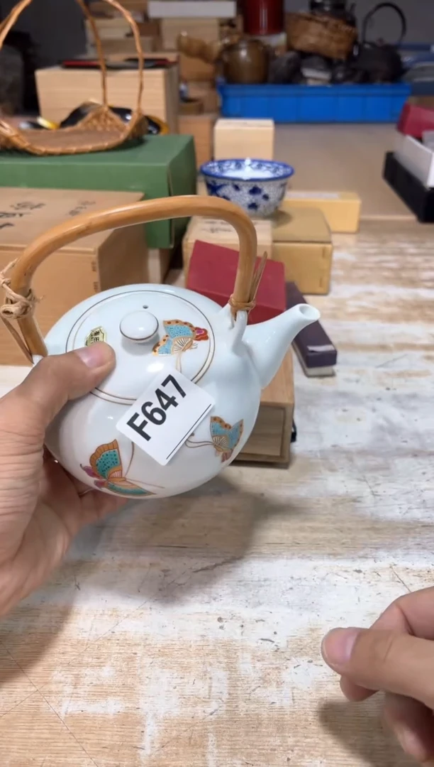 丽****店直播定闪专用链接