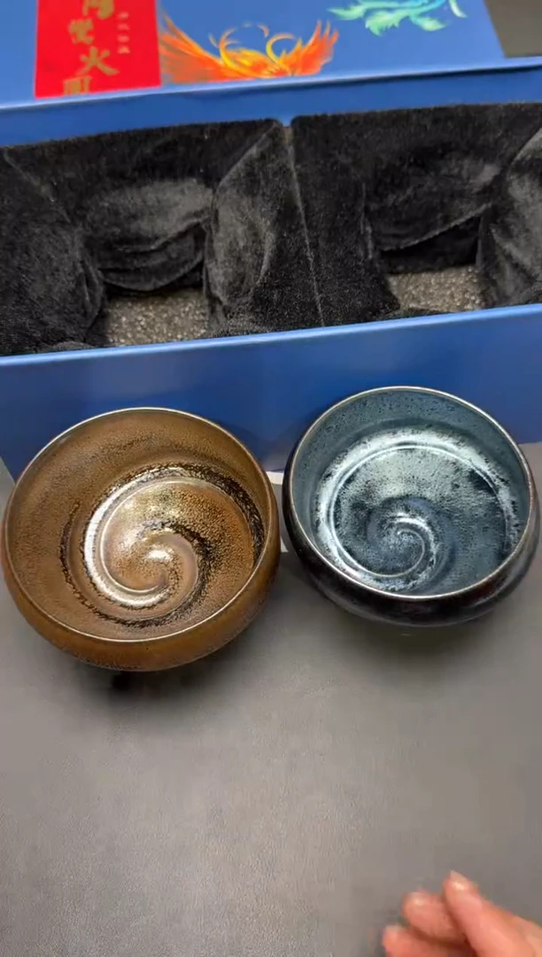 茶盏70@@建窑建盏主人杯