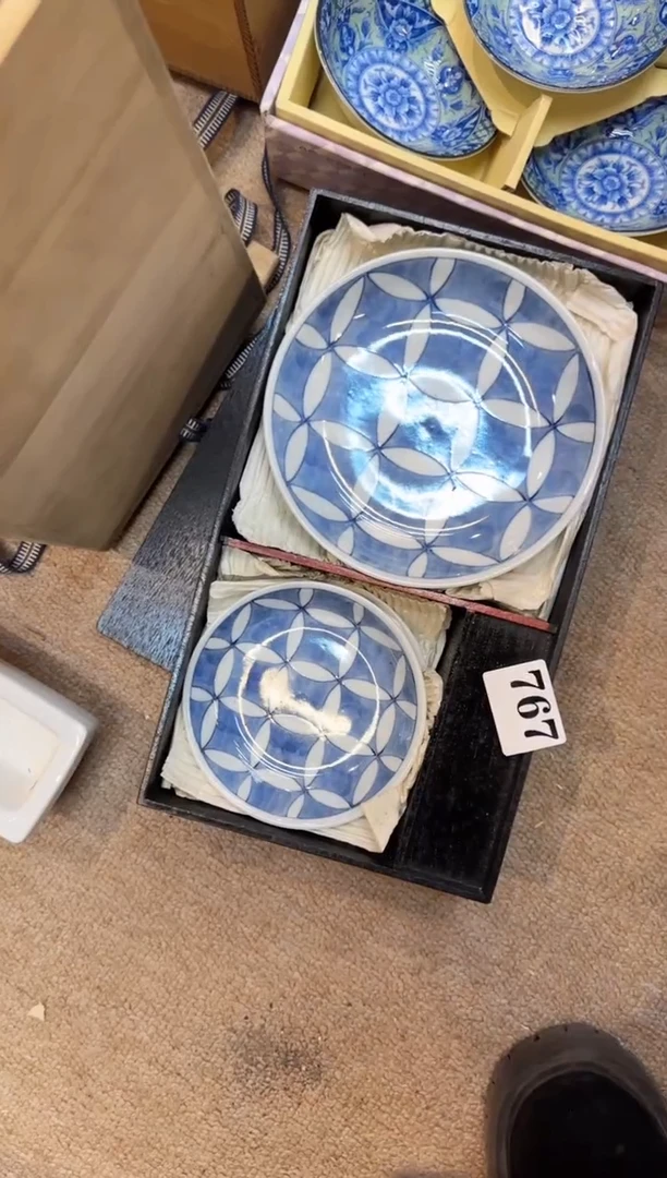 【闪购商品】瓷片767中古回流孤品一件