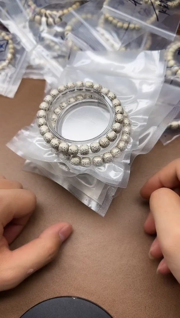 手串星月菩提B20~30  原白9*8 河豚福利