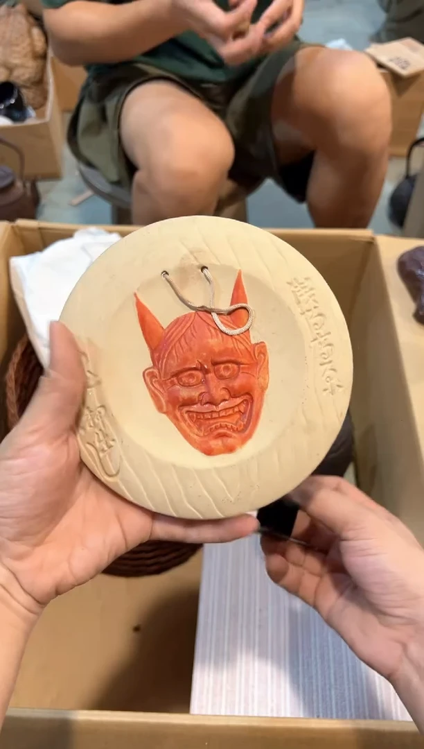 C4095中古瓷器 茶器周边/1