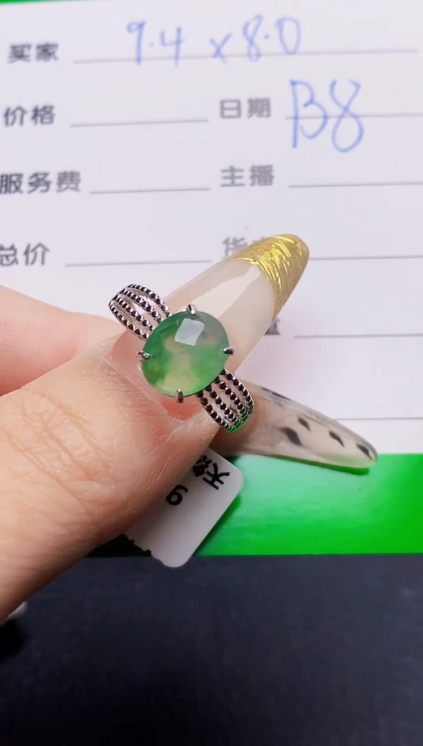 银S925镶嵌戒指翡翠3656