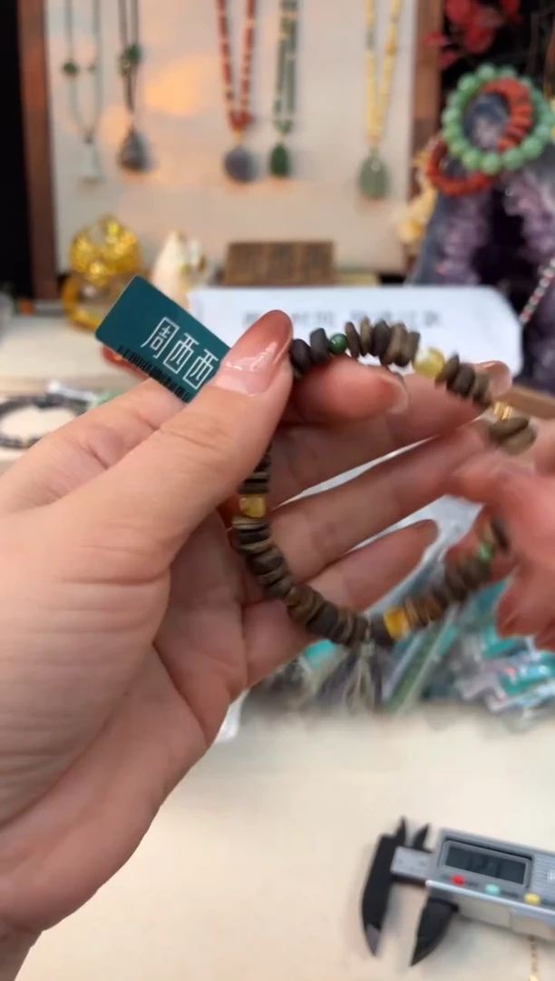 未镶嵌和田玉手饰@@D921R019130