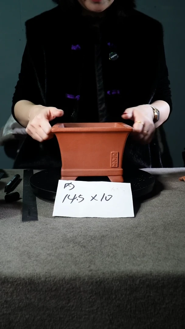 宜兴紫砂小花盆盆