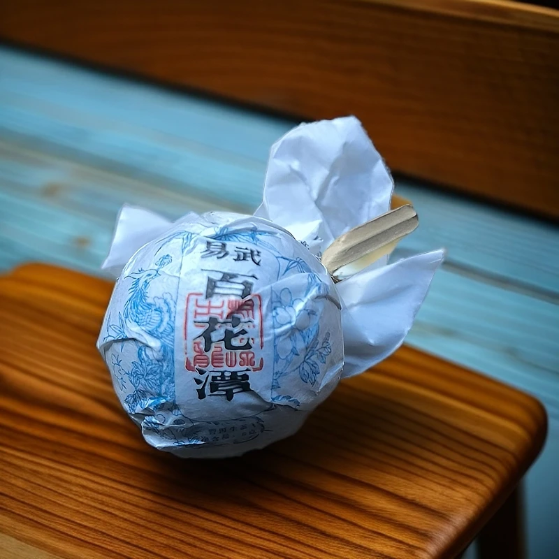 【戴会长专属】2023年百花潭古树龙珠/8g（生茶）