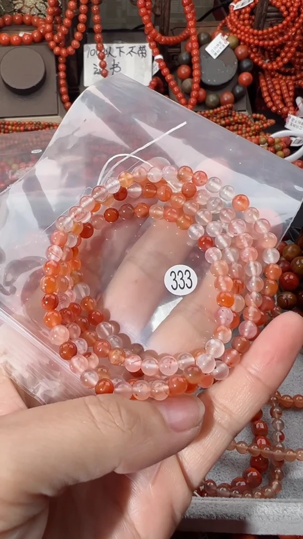 【闪购商品】南红玛瑙手串未镶嵌5