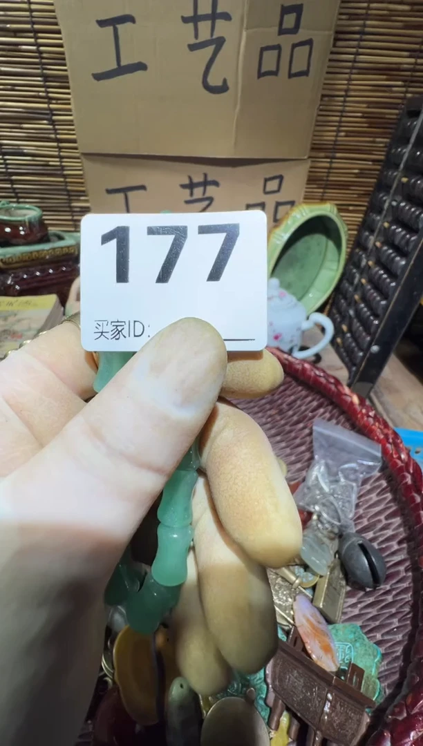 开**乐顺和妙笔生花专属链接