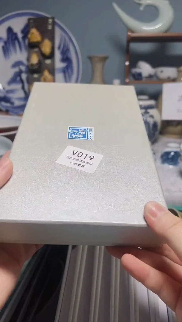 【闪购商品】默认微瑕 介意勿拍v019