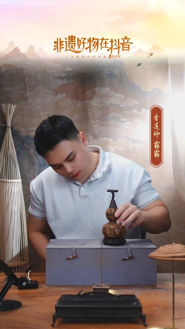 盘香小**荣海南沉香·盘香 30单盘无包装发货