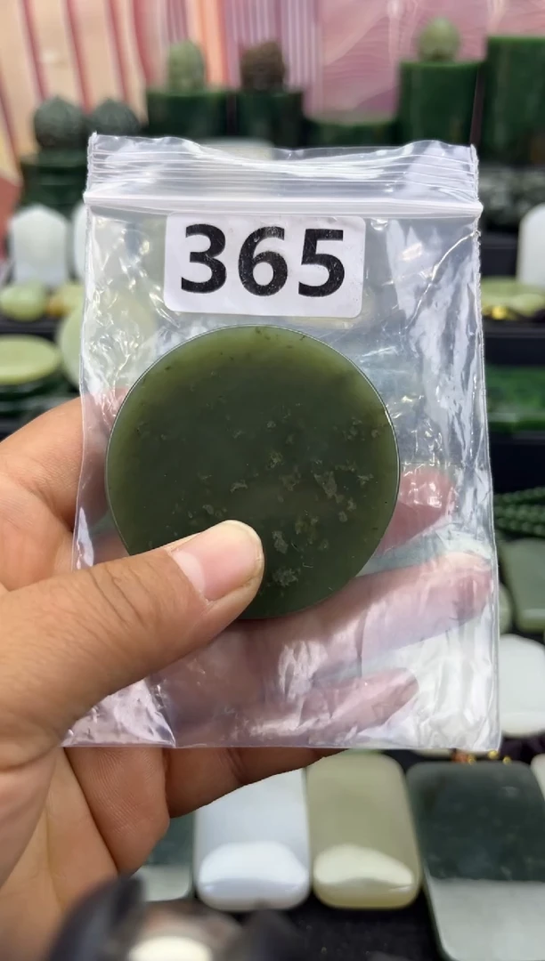 未镶嵌和田玉珠宝半成品镯芯