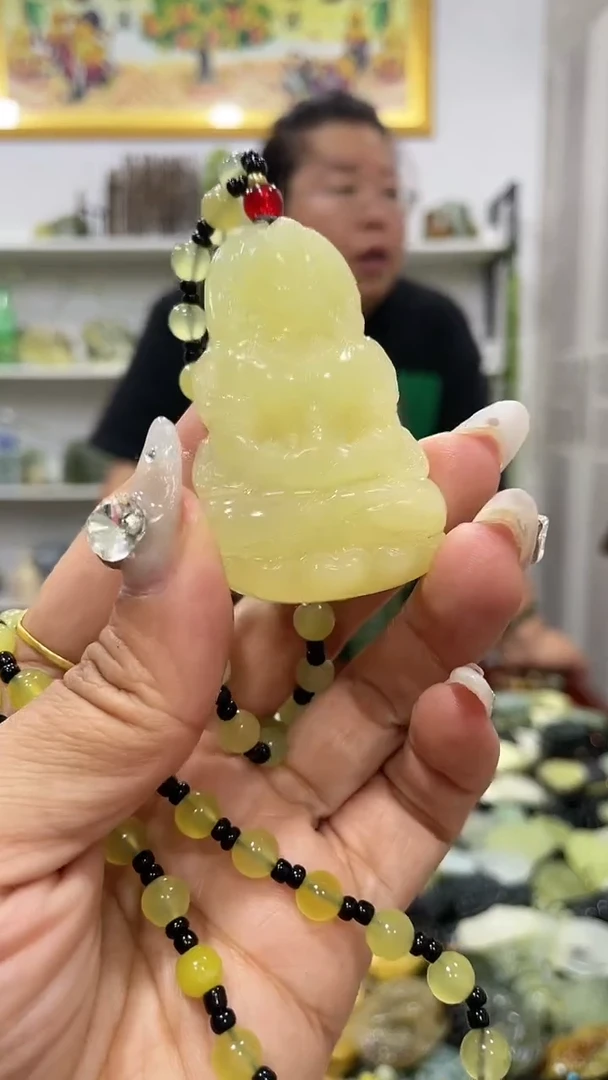 岫玉未镶嵌吊坠