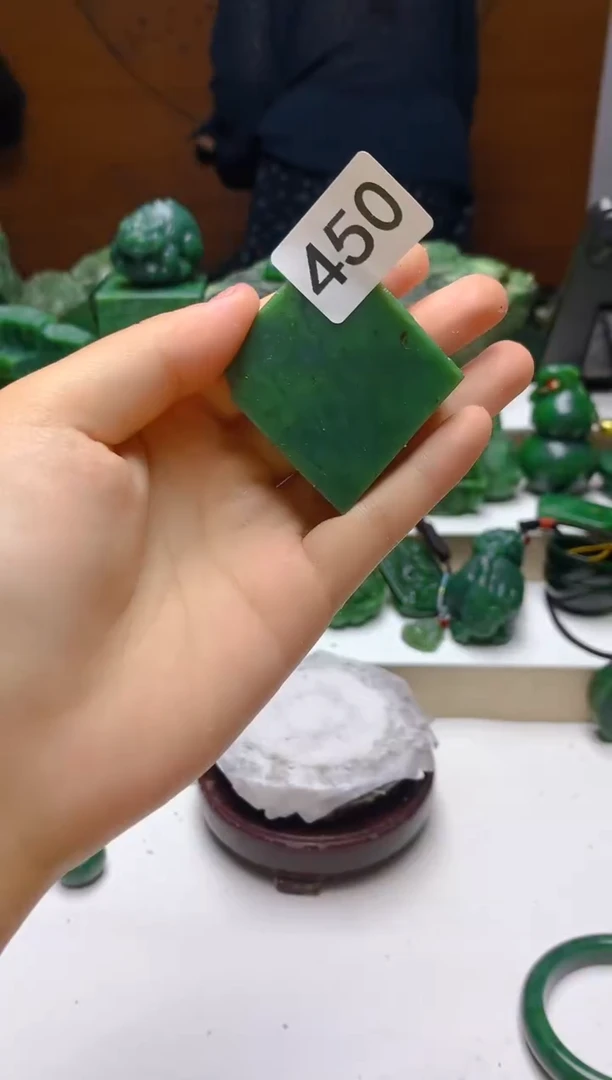 未镶嵌和田玉（碧玉）珠宝半成品450