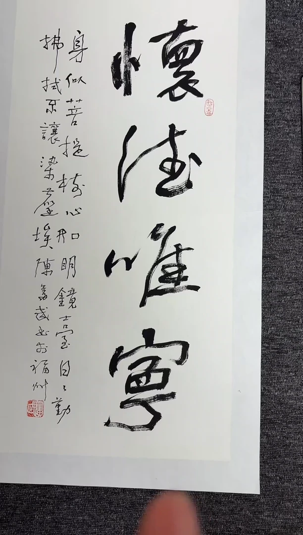 书法陈老师书法精品链接