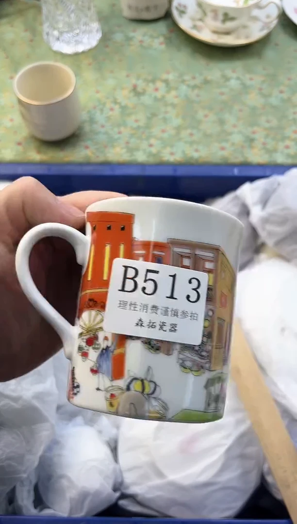 【闪购商品】瓷片          B513