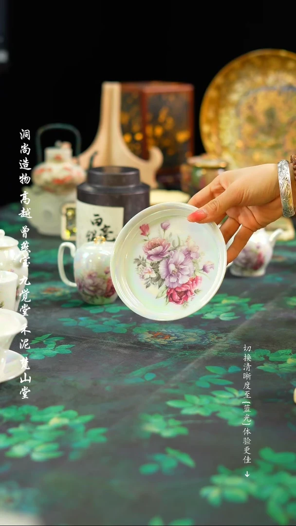 【闪购商品】·················