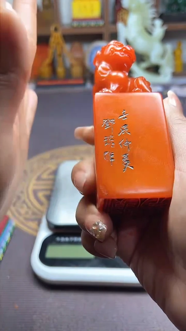 【闪购商品】寿山石印石纯天然篆刻石料