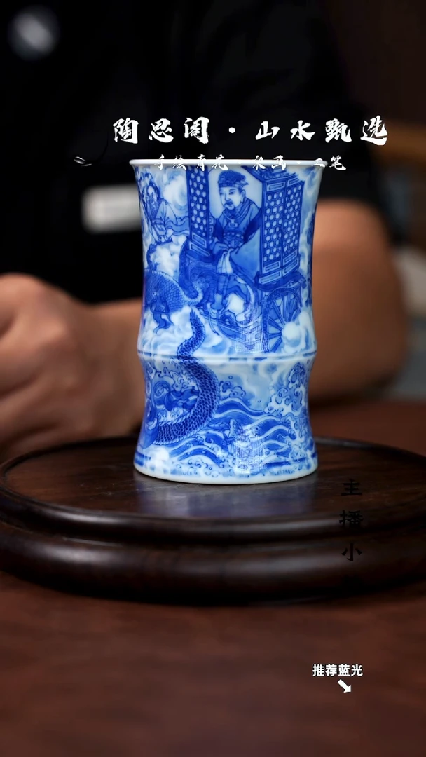人物主人杯手工手绘