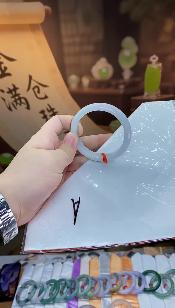 未镶嵌手镯翡翠手镯