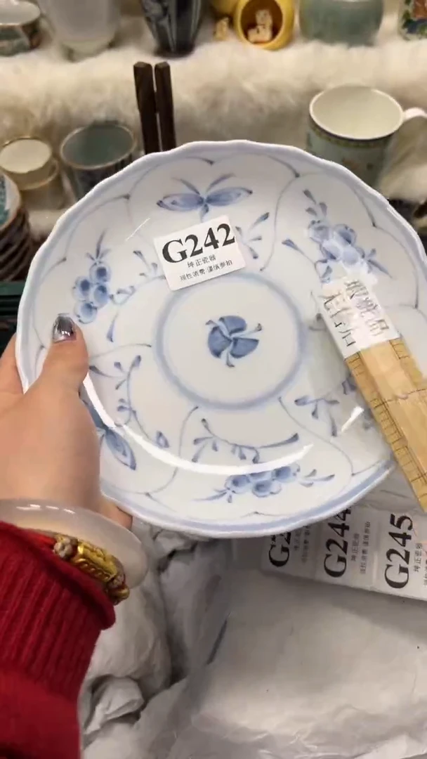 【闪购商品】瓷片          G242