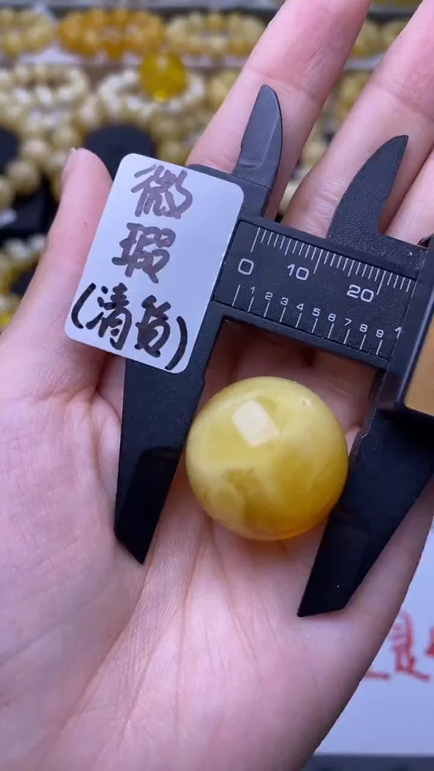 裸石蜜蜡未镶嵌微瑕.100