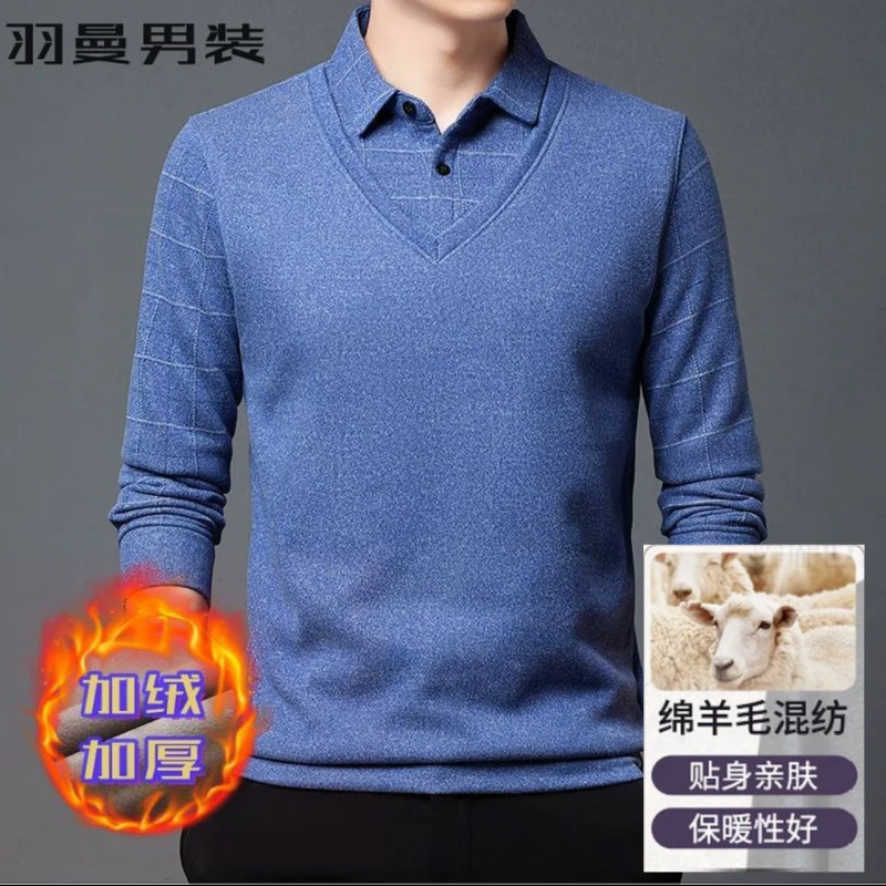 男士含羊毛针织衫加绒加厚假两件冬季翻领打底衫中老年保暖爸爸装