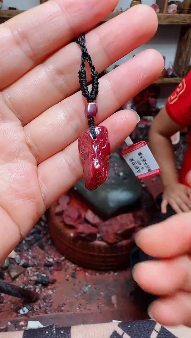 天然辰砂狗头砂吊坠62