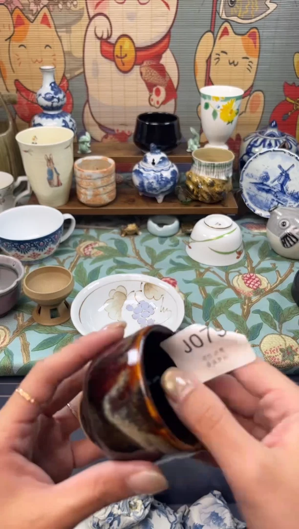 瓷片紫**烟    J079