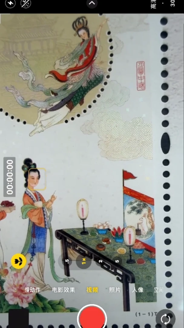 【闪购商品】书法-绘画-崔景哲-yp作品