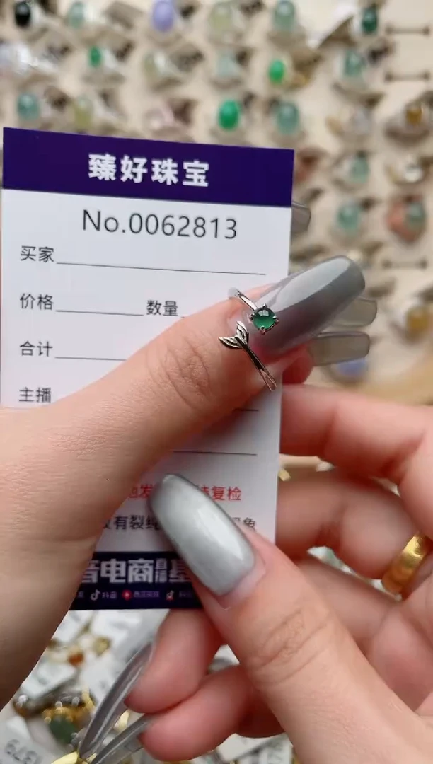 【闪购商品】翡翠戒指银S925镶嵌........