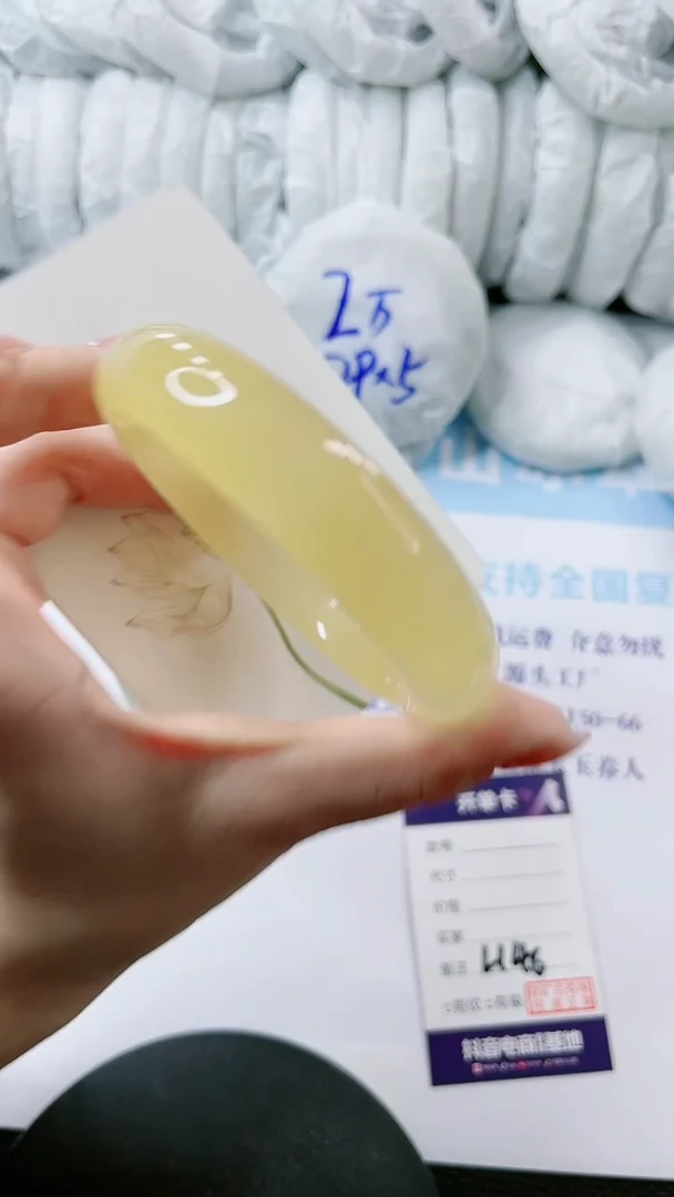 【闪购商品】石英质玉手镯未镶嵌多样性发货L146-63