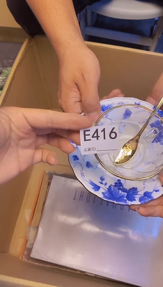 瓷片E416回流商品，谨慎参拍咖啡杯