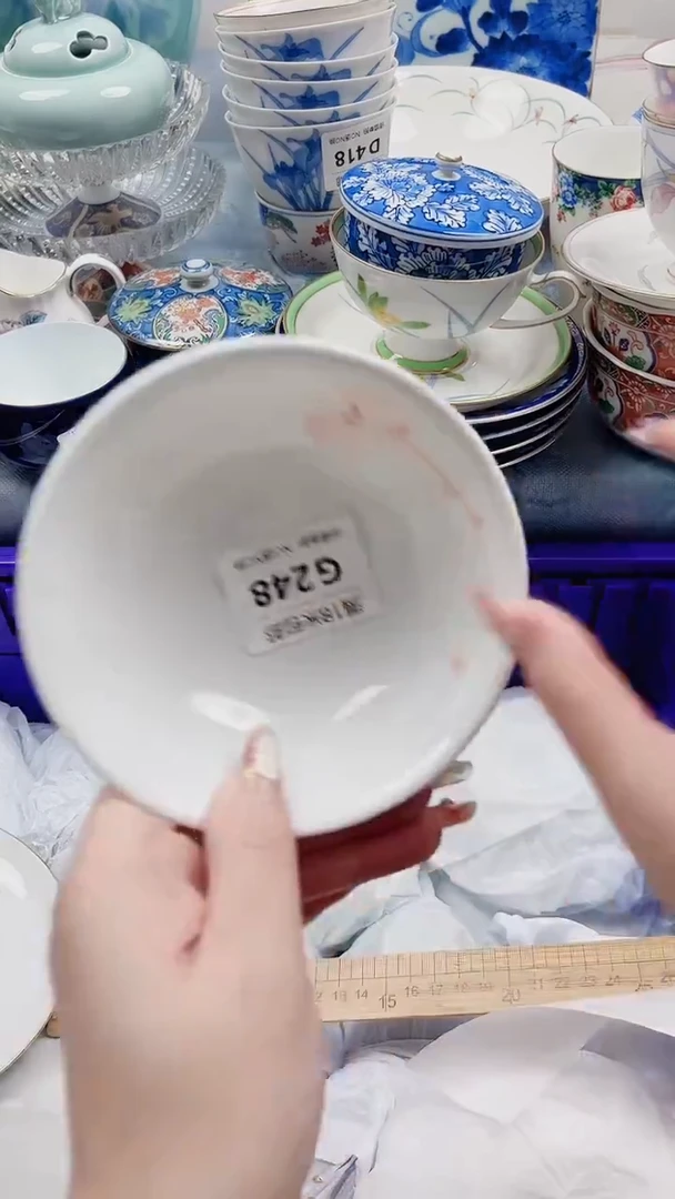 陌****归G248***************