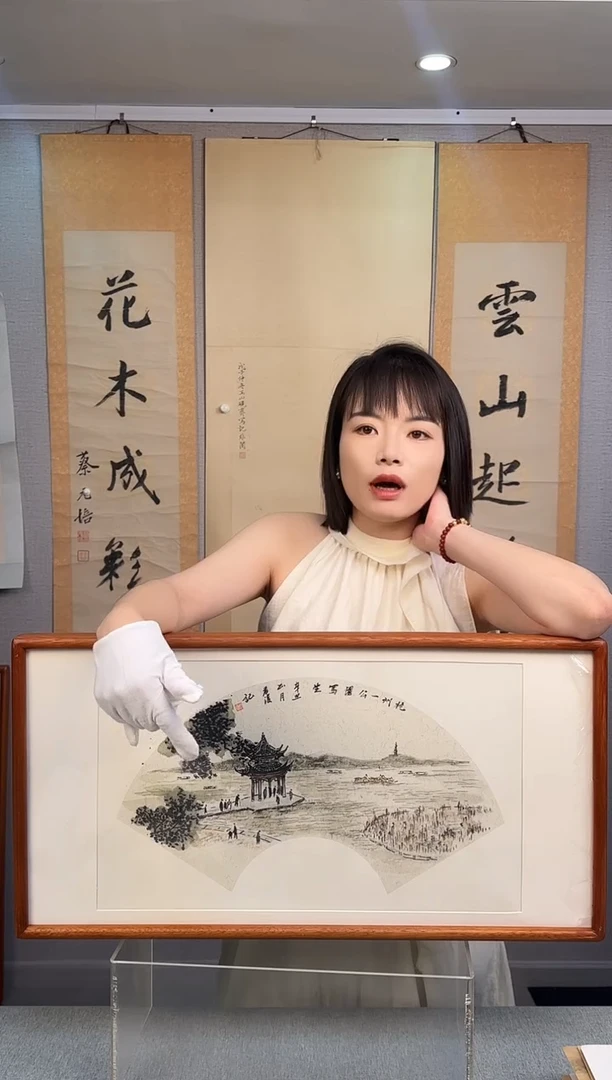 国画陈老师国画作品