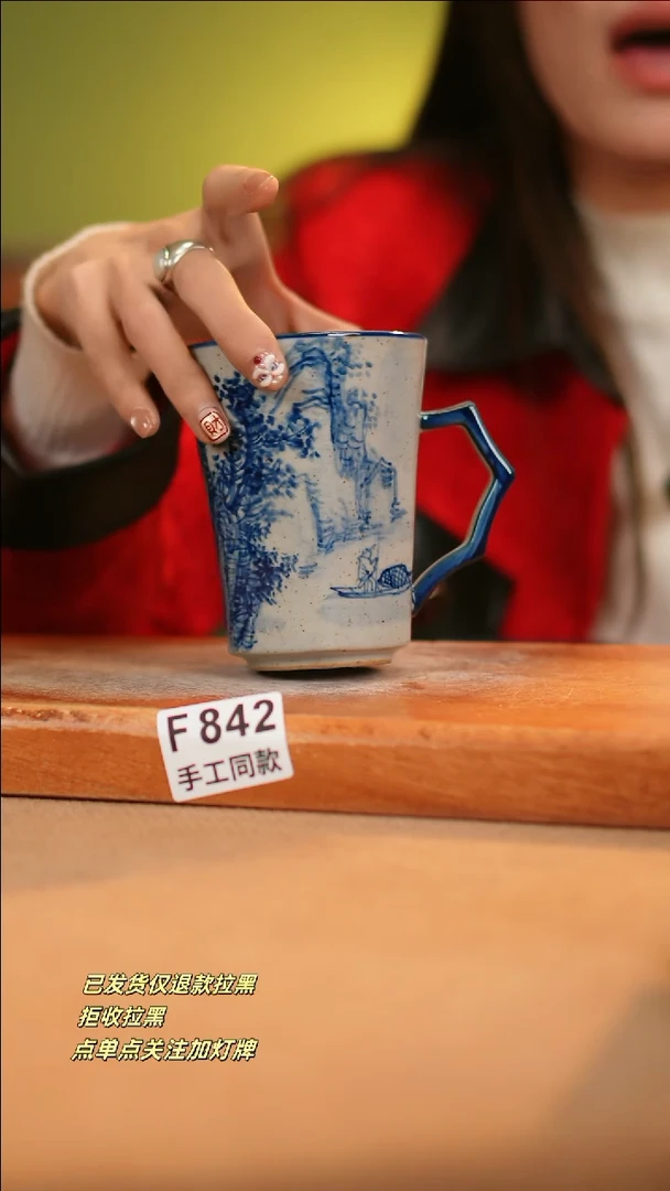 【闪购商品】其他F842十二器瓷器瓷器瓷器