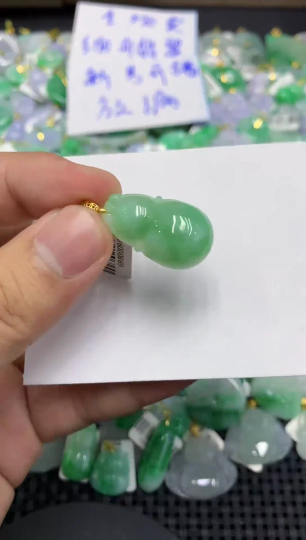 颈饰未镶嵌翡翠天然缅甸翡翠A货