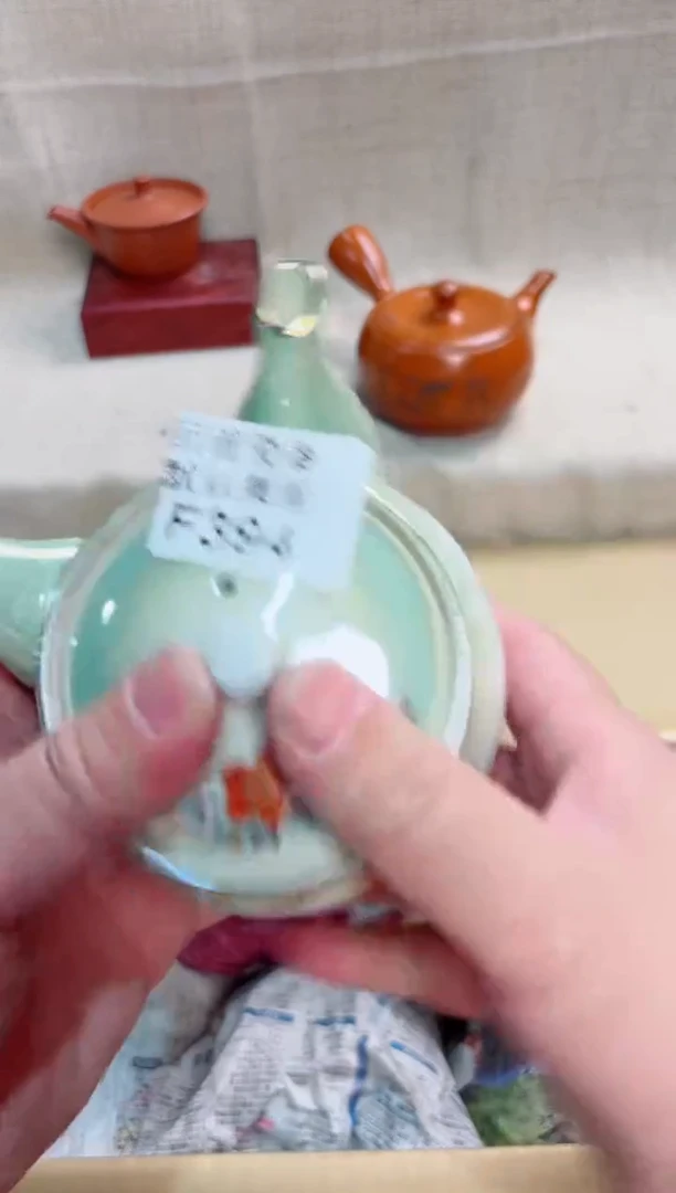 冰*湖394回流茶壶回流茶壶
