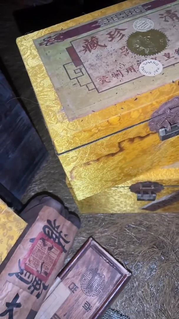 香榧木木木木盒多样性发其一 对