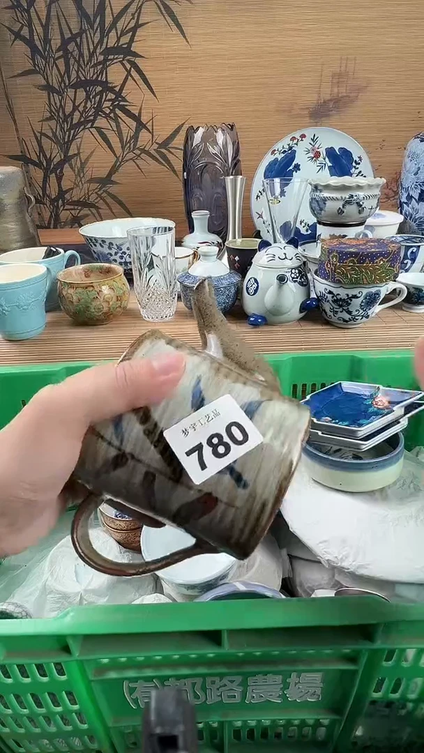 瓷片J****圆瓷片           780