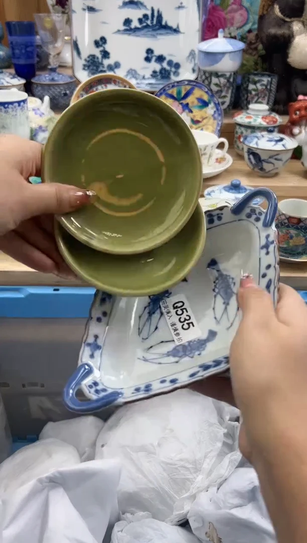 【闪购商品】瓷片535qqqqqqqqqqqq